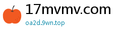 17mvmv.com